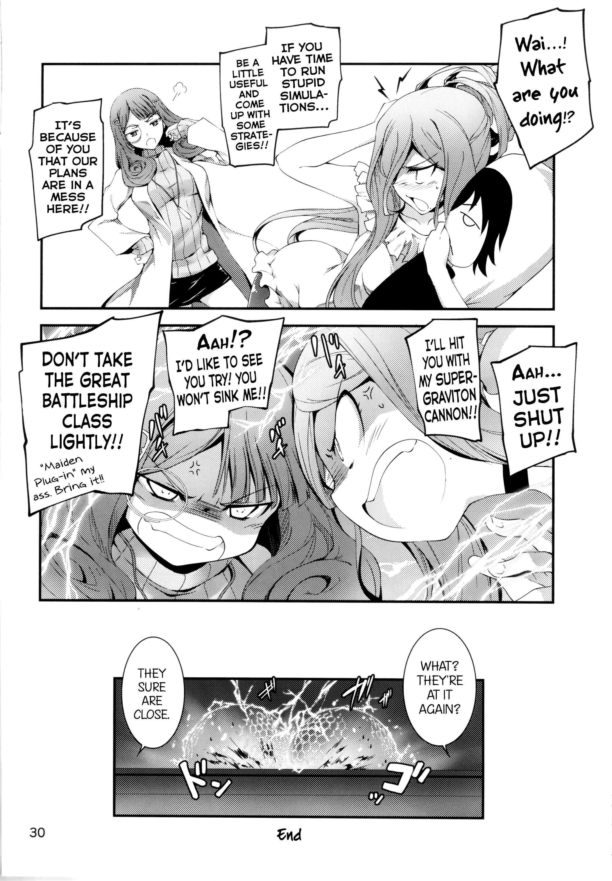 Arpeggio Of Blue Steel Dj - Takao Plug-in! Chapter 1000 Page 31